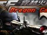 Spielen Cross fire dragon cannon