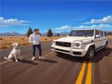 Spielen G wagon city driver