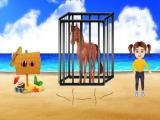 Spielen Beach horse escape now