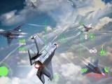 Spielen Air fighters now