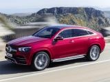 Spielen Mercedes-benz gle coupe slide now