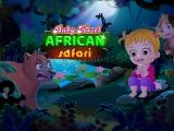 Spielen Baby hazel african safari now